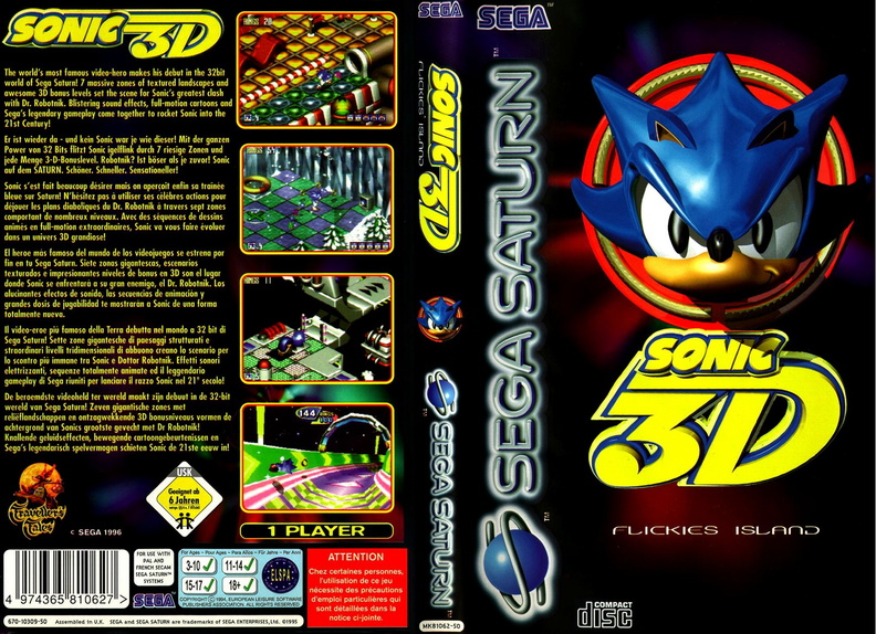 Sonic 3d Flickies Island factory SEGA SATURN