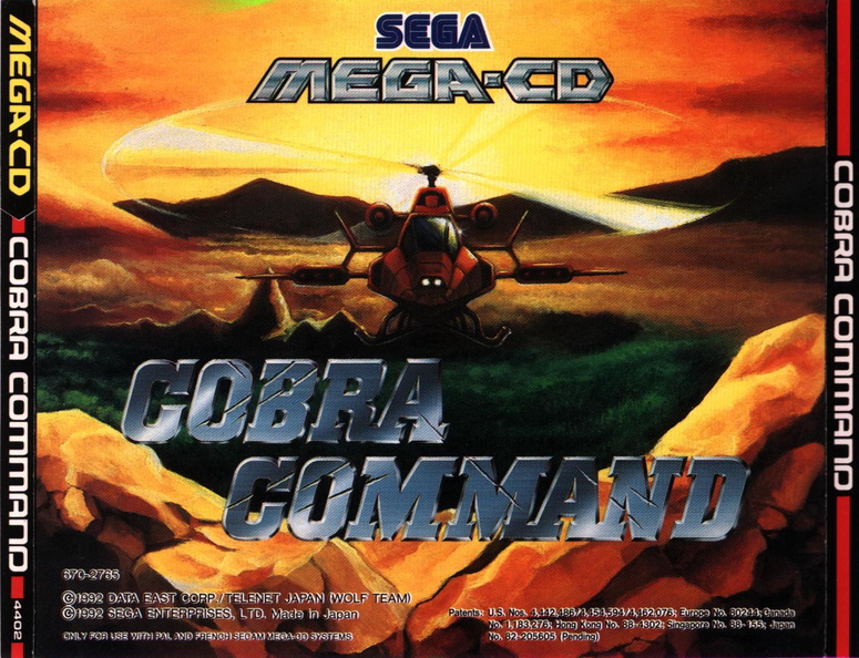 Cobra-Command--E---Front- - Cobra-Command--E---Front-.jpg