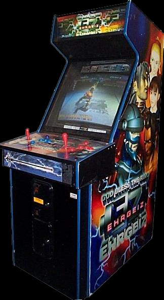 ehrgeiz arcade cabinet